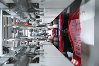 �U�塑复合袋�R间展�C?   border=